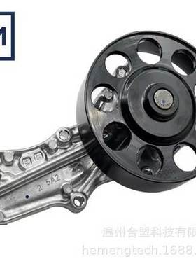 OE: 19200-5A2-A01 19200-RDF-A01适用H0NDA 雅阁发动机水泵