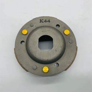 摩托车配件K44 BT POP F1/2016 VISION110 ZOOMER-X离合器甩块