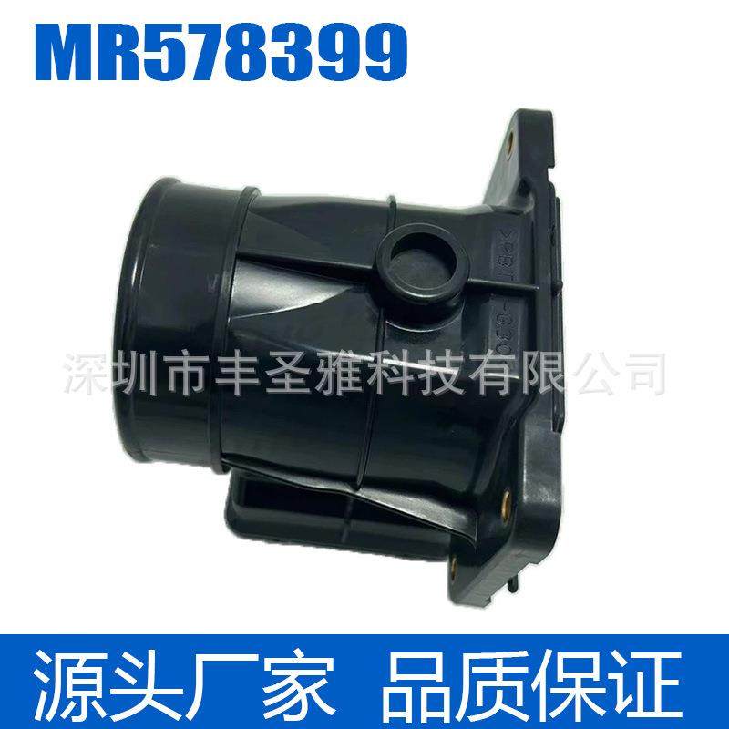 MR578399 E5T08073 全新空流传感器适用于美系三菱 直发,搬运/仓储/物流设备,叉车配件,淘宝优惠券,粉丝福利购,淘宝优惠卷