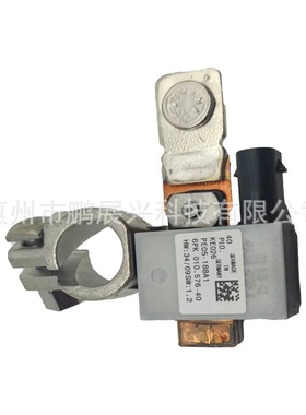 适用马自达3CX5阿特兹 CX4 CX3 CX8 CX9 MX5蓄电池接头电池传感器