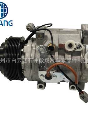 AC Compresso For Toyota Land Cruiser/Lanze Kuluze 10SR19C