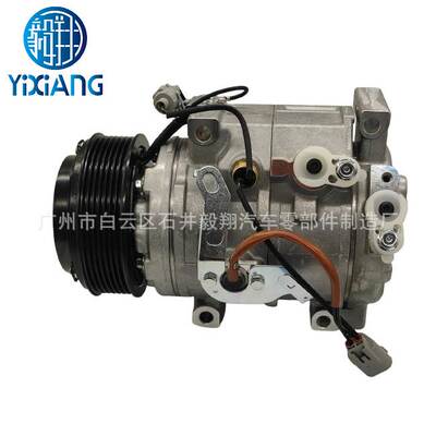 AC Compresso For Toyota Land Cruiser/Lanze Kuluze 10SR19C