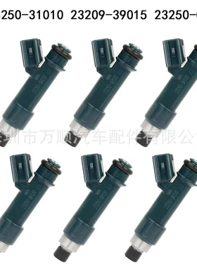 23250-31010 23209-39015 适用于丰田霸道 23250-0P030 喷油嘴