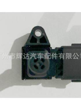 MIA11670 压力传感器 适用于约翰迪尔