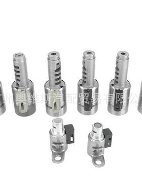 适用于TF-80SC TF-81SC AF40沃尔沃萨博标致雪铁龙雷诺波箱电磁阀