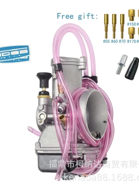 化油器适用于Flat Slide TMX 36 38 40 42 CR250 250XC XR KTM250
