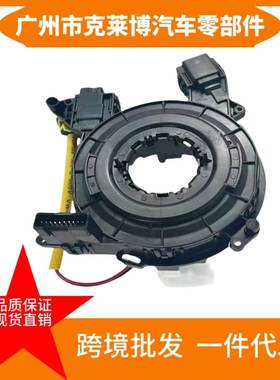 适用于福特新锐界/蒙迪欧17款 高配：EG9T-14A664DB EG9T14A664DB