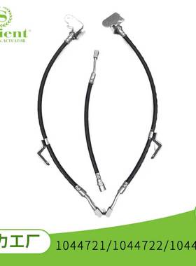 适用于特斯拉 Model3前后刹车软管1044721-00-d1 1044722-00-D1