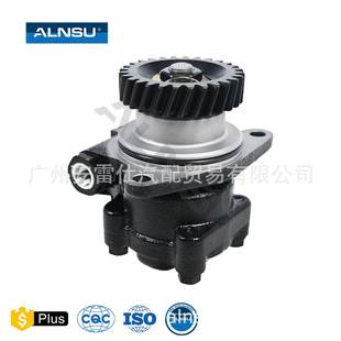 97078879 适用于 4BE1.4BC2 方向机助力泵 44306 4BD2 1160Q