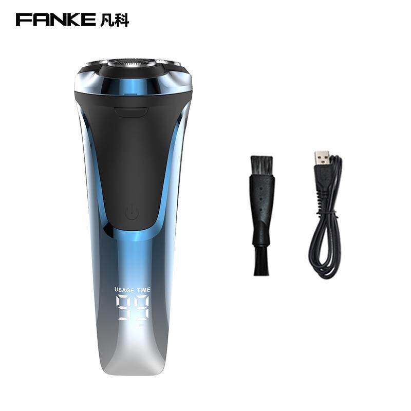 FK375直购电动剃须刀浮动4D 刮胡刀全身水洗男士充电式胡须刀