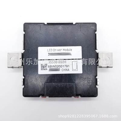 35500-18659原装拆车LED模块适用本田思域大灯驱动ECU电脑版