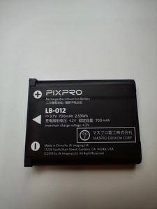 Kodak柯达原装充电锂电池LB-012 适用机型FZ55