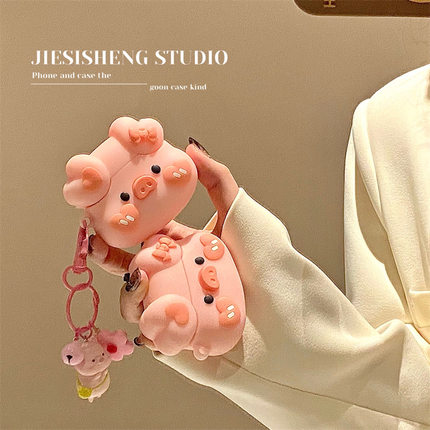 粉嫩爱心猪适用华为freebuds7i保护套freebuds3/2pro+三4e四代5无线6蓝牙耳机软壳freebudse2小众freebudspro