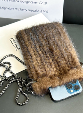 秋冬韩版百搭水貂毛简约皮草包包女士背包斜挎包女时尚迷你手机包