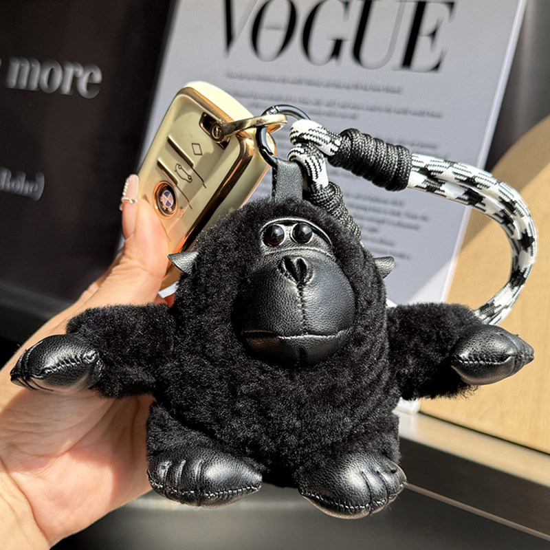 真羊毛可爱大猩猩汽车钥匙扣挂件