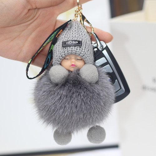 车钥匙挂件可爱狐狸毛睡眠玩偶