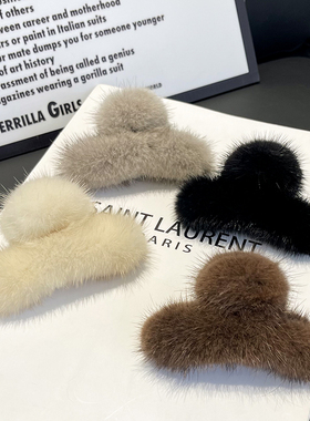 韩国真水貂毛抓夹气质毛毛发夹毛绒绒发抓后脑勺夹子鲨鱼夹发饰女