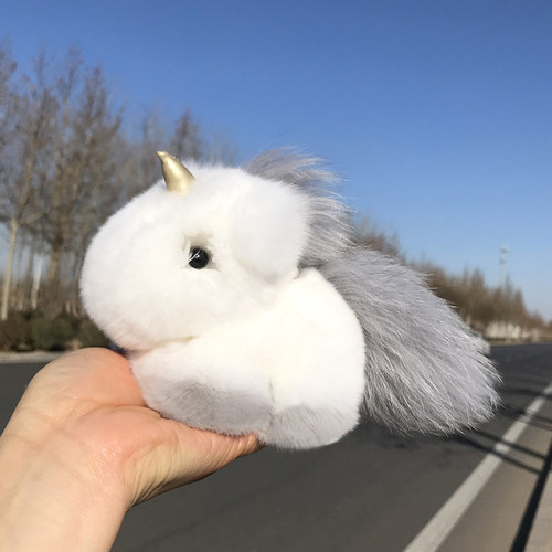獭兔毛独角兽挂件皮草梦幻小白马