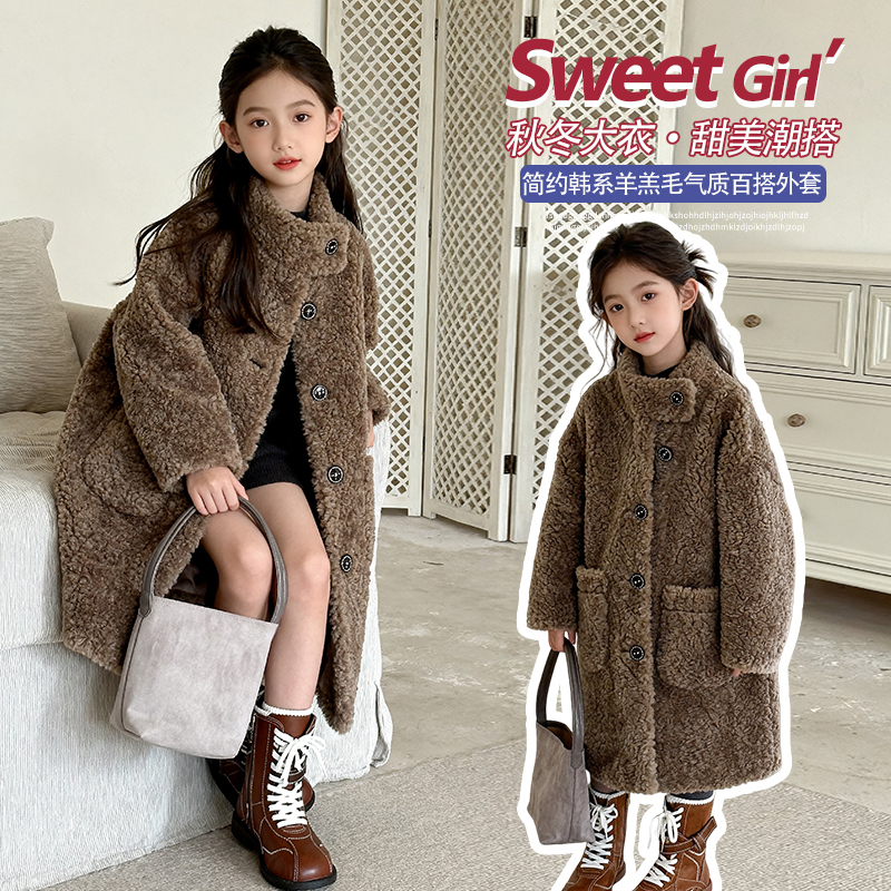 2025新款秋冬韩版甜美大衣女童时尚百搭外套保暖潮款儿童装