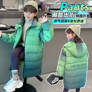 上衣 潮酷棉服外套女童洋气百搭宽松保暖冬装 2025新款 冬季