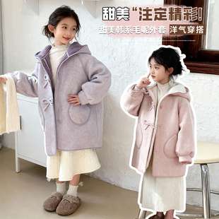 2025新款 女童连帽外套洋气百搭儿童加厚保暖上衣 秋冬甜美韩版