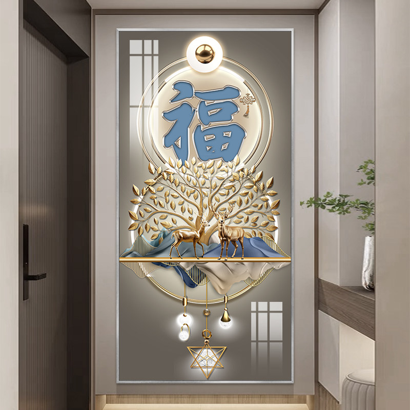 轻奢现代玄关背景墙装饰画新款创意福字挂画过道走廊高档抽象壁画,家居饰品,现代装饰画,淘宝优惠券,粉丝福利购,淘宝优惠卷