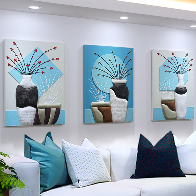 轻奢抽象沙发背景墙装饰画北欧客厅三联高档挂画3D立体浮雕艺术画