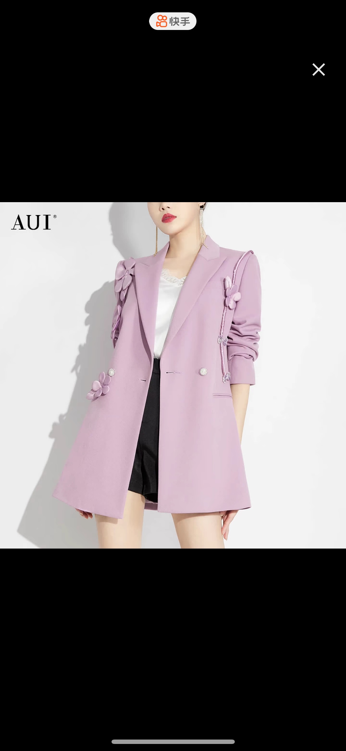 AUI黑色设计感高级西装外套女新款小众职业休闲气质西服23c041918