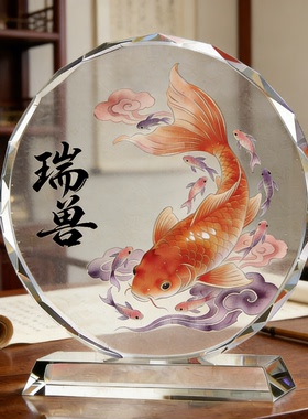 瑞兽锦鲤摆件中式吉祥工艺品客厅玄关摆设居家纳福乔迁新居送礼品