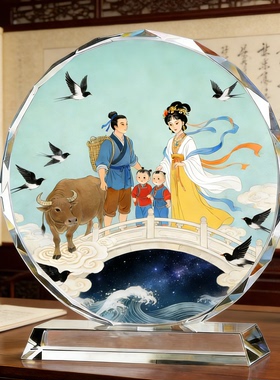 鹊桥浪漫工艺摆件传统神话意象居家装饰七夕送礼姻缘顺遂吉祥摆件