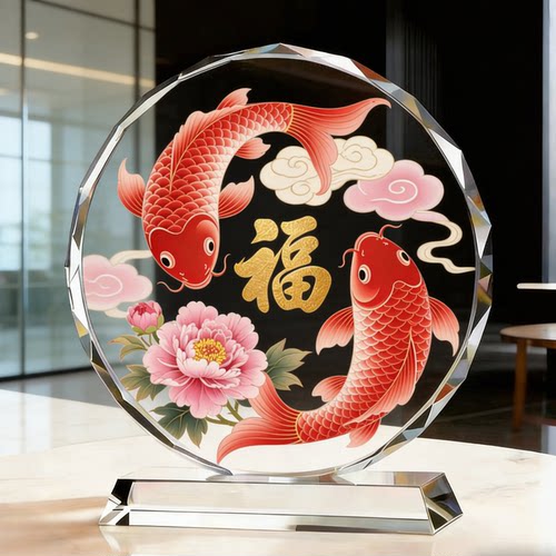 乔迁送礼锦鲤送福寓意吉祥美满礼