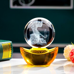 水晶球老虎造型桌面摆件客厅装饰品人造水晶工艺品办公室吉祥物