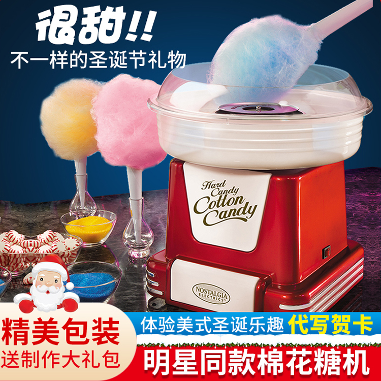 孩子们梦想中的惊喜圣诞节礼物