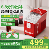迷你一人制冰机家用小型宿舍冰块制造机器mini小号可携式 2025新款