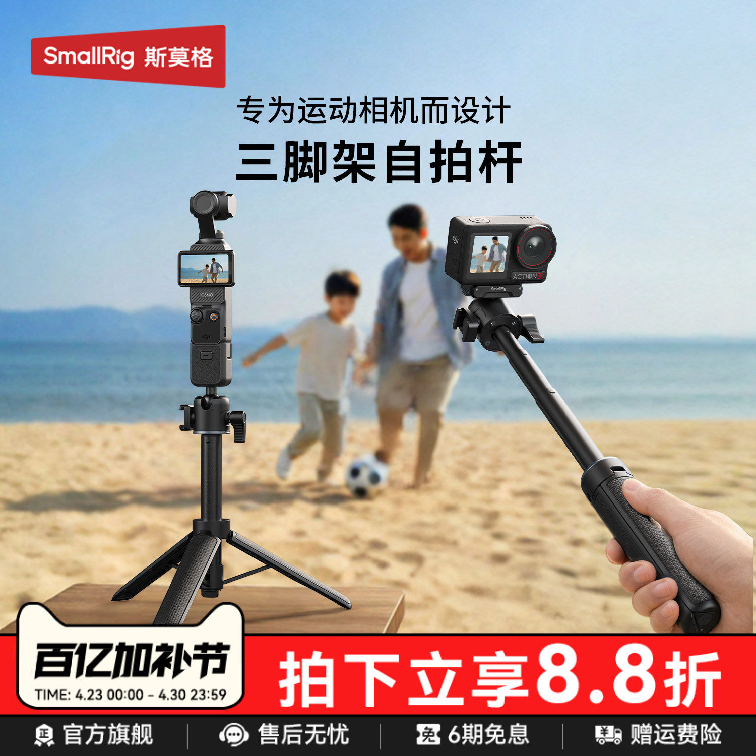 ˹Ī���������ӳ������żܡ����-����20cm-��55cm���ӳ������ż�  98.75Ԫ