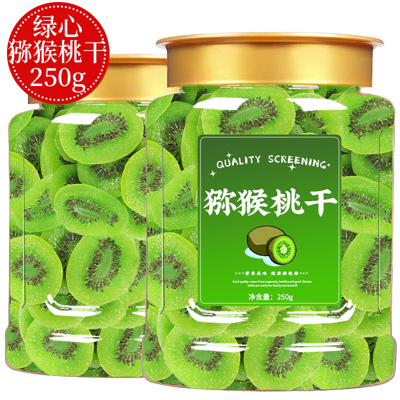猕猴桃干罐装奇异果干绿心图片