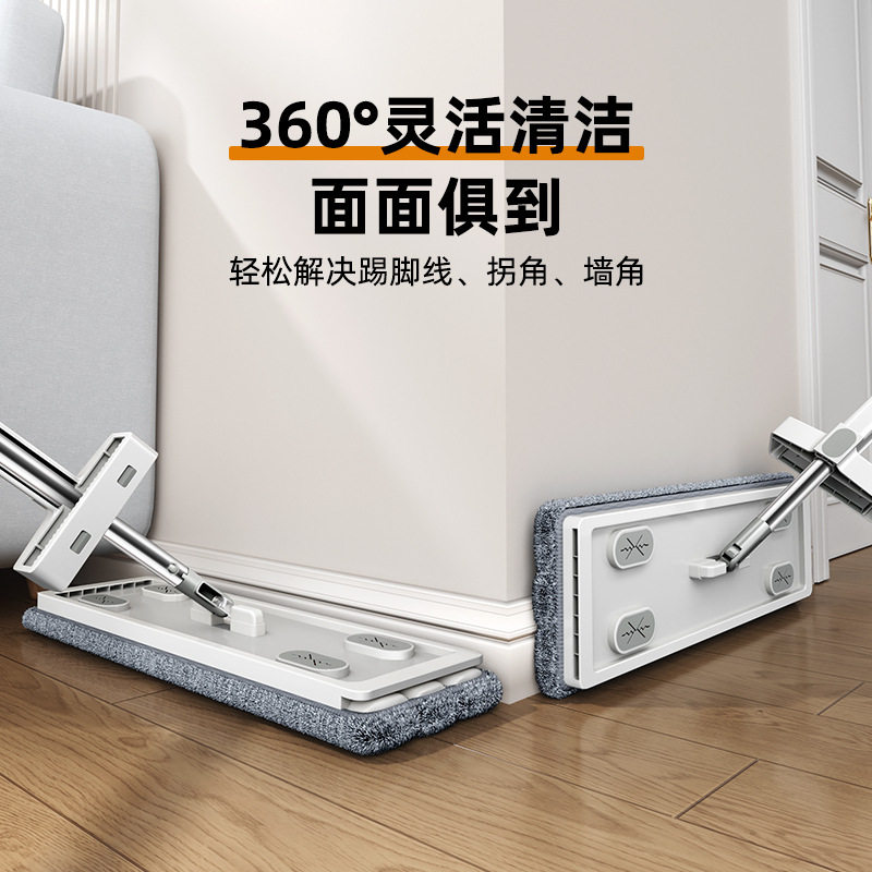 五月花 平板拖把 杠杆更耐用 家用免手洗网红地板速干懒人地拖布
