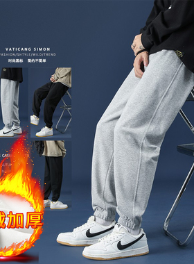 灰色卫裤男2023冬季加绒潮ins运动裤宽松束脚裤休闲裤加厚裤子棉