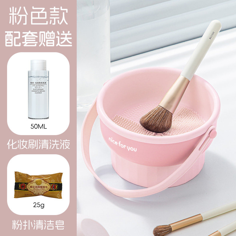 Gigienik cho'tka, kosmetik shimgich, saqlash qutisi