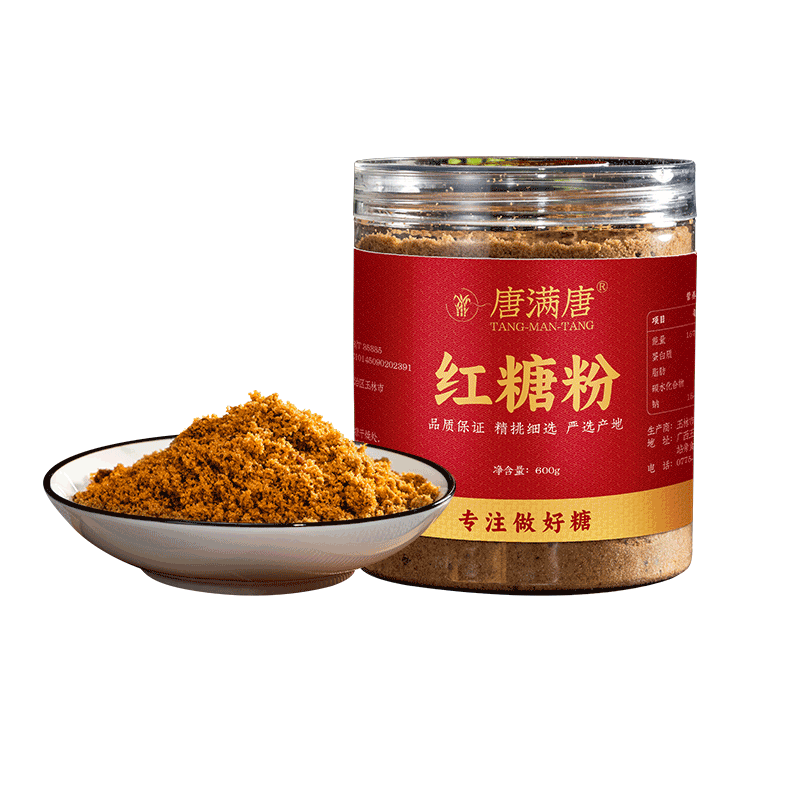 唐满唐老红糖粉罐装甘蔗原汁国标
