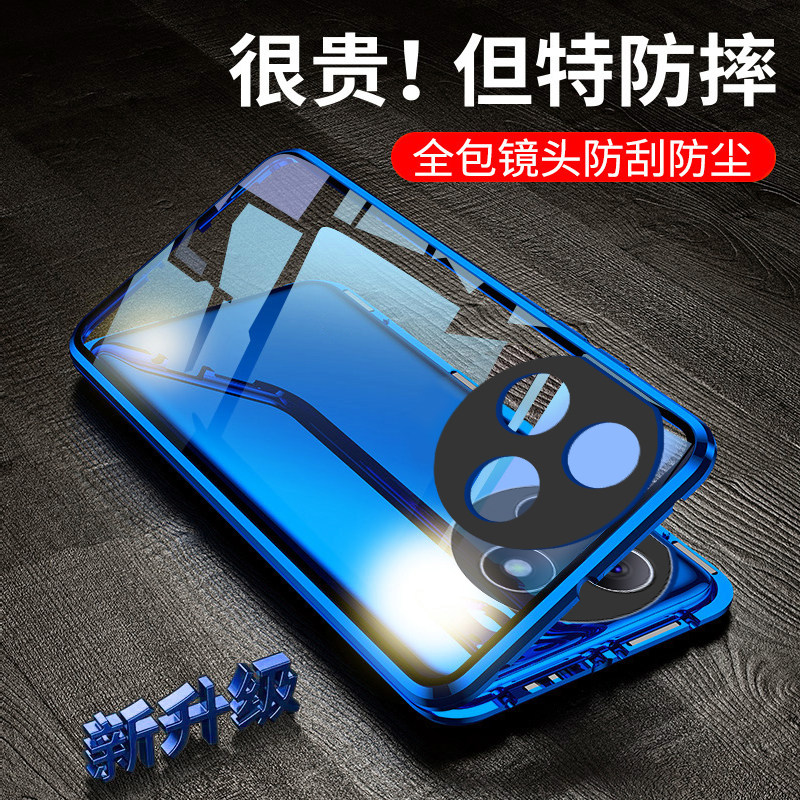 荣耀X50i+手机壳防摔磁吸外壳双面X50i玻璃X50全包镜头铝合金边框创意男女情侣保护套个性新款网红透明适用于,3C数码配件,手机保护套/壳,淘宝优惠券,粉丝福利购,淘宝优惠卷