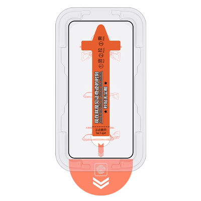 除尘仓红魔9SPRO+秒贴钢化膜