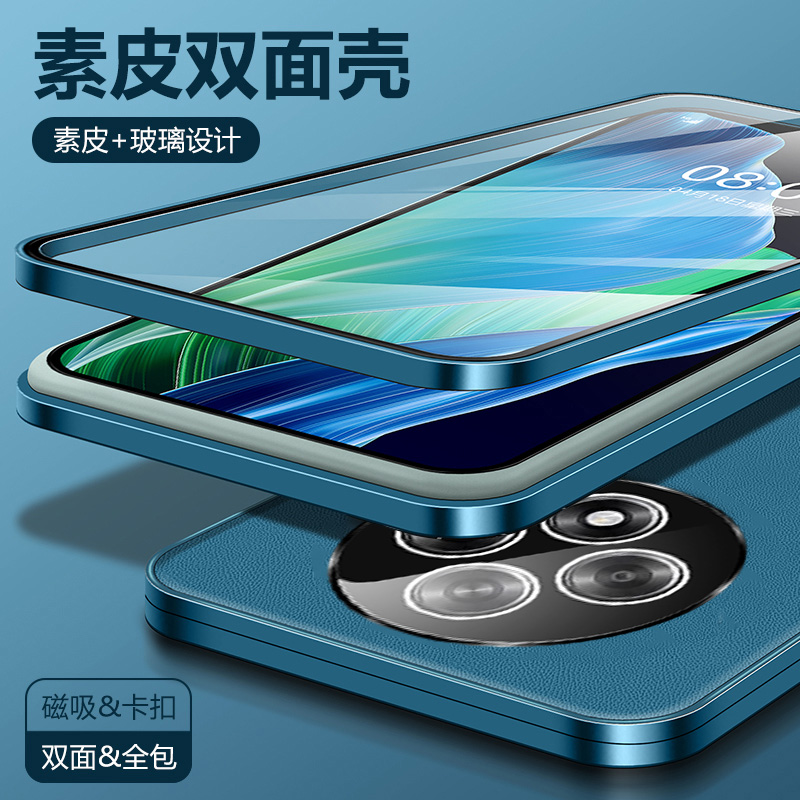 适用于vivoY500玻璃时尚全包防爆