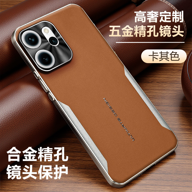 适用于OPPOReno15手机壳保护套电镀防摔磨砂皮纹素皮革壳全包镜头潮牌男女新款高档情侣个性创意15PRO