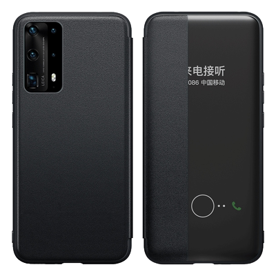 荣耀magic4TPU简约翻盖休眠唤醒