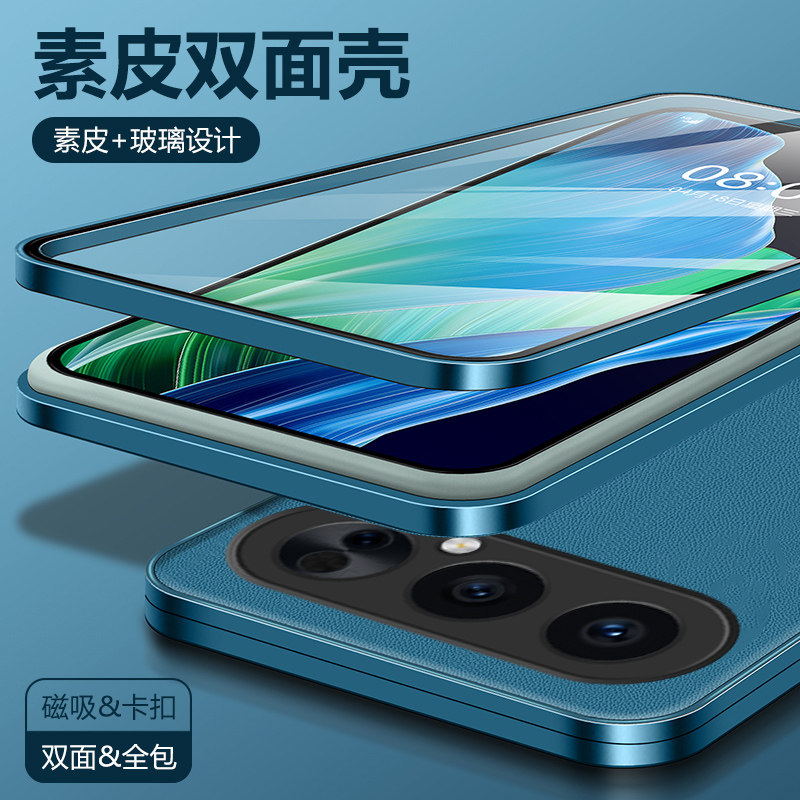 适用于荣耀500手机壳防摔磁吸素皮套玻璃外壳双面全包铝合金边框创意男女情侣保护套新款网红透明硬壳潮牌PRO,3C数码配件,手机保护套/壳,淘宝优惠券,粉丝福利购,淘宝优惠卷