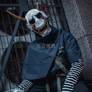 萬圣節面具男武士幽靈線東京般若面罩酒吧舞臺造型派對表演道具