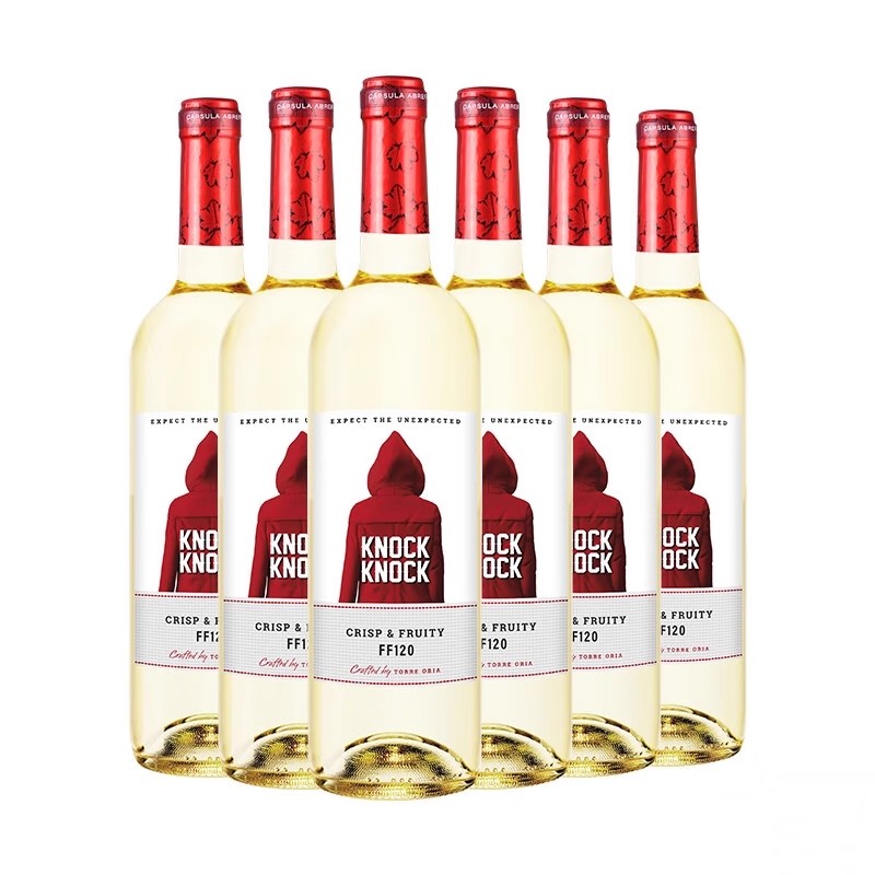 奥兰小红帽干白葡萄酒西班牙原瓶进口正品宴请整箱红酒750ml*6
