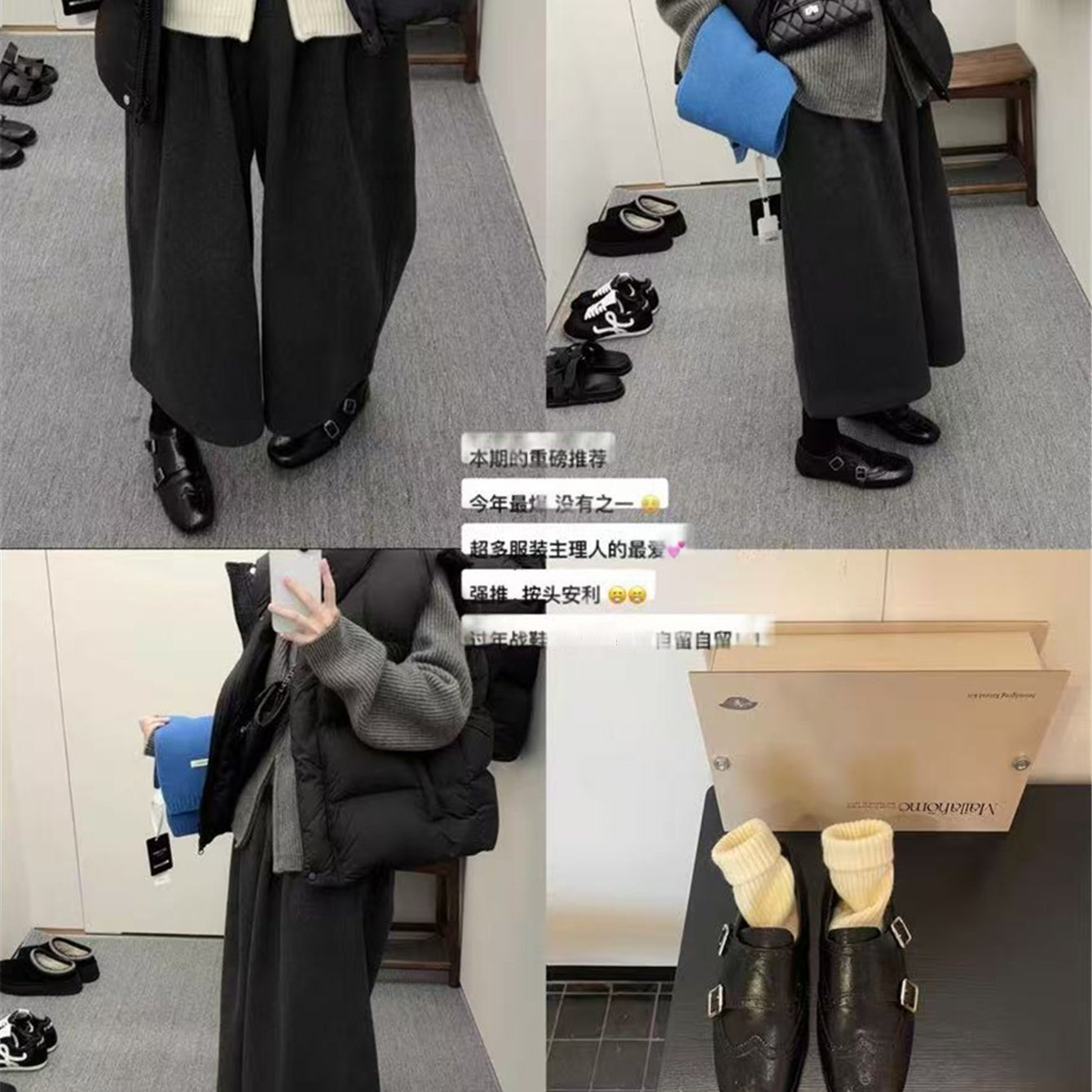 冬季加绒棉鞋英伦风布洛克鞋女