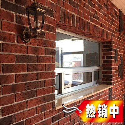 红色外墙文化砖仿古砖片人造文化砖小红砖片室内背景墙水泥青灰砖